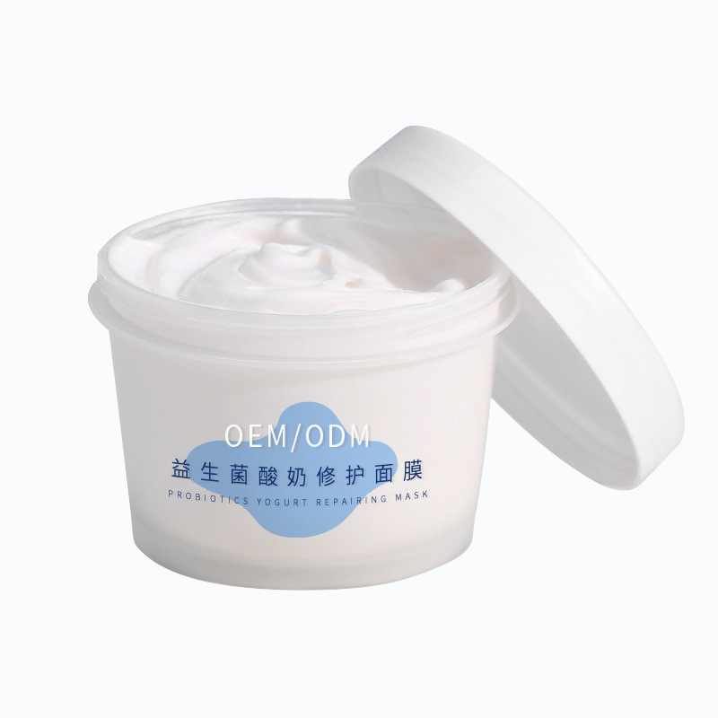北辰区_益生菌酸奶面膜OEM