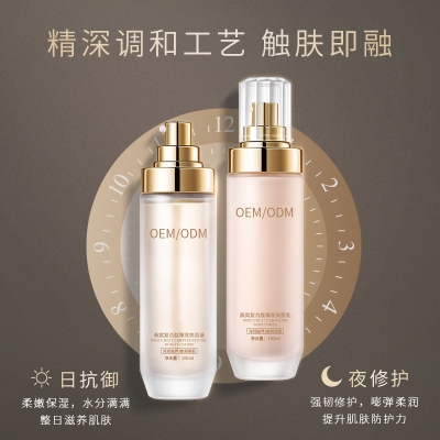 北辰区_燕窝水乳套盒OEM