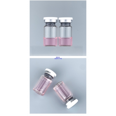 北辰区_PDRN外泌体精华_水光动能素