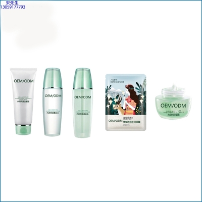 北辰区_补水保湿化妆品套装