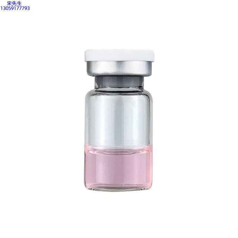 北辰区_水光动能素精华原液OEM代加工贴牌