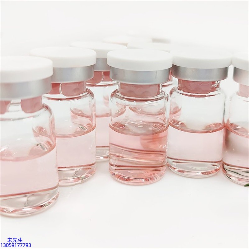 北辰区_水光亮肤