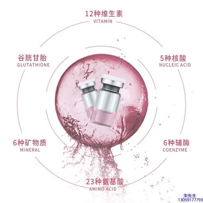 北辰区_水光动能素精华原液现在最好有哪些?