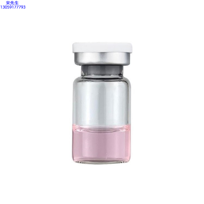 北辰区_水光动能素精华原液OEM代加工贴牌