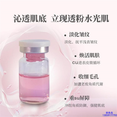北辰区_水光最大区别