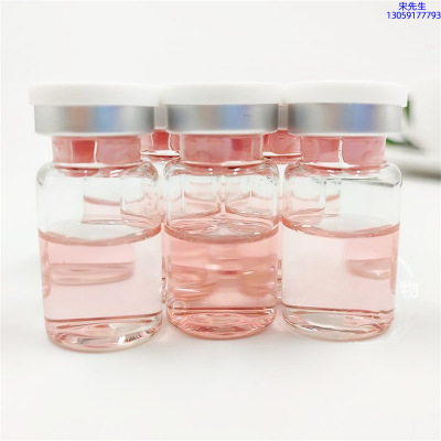 北辰区_水光动能素贴牌